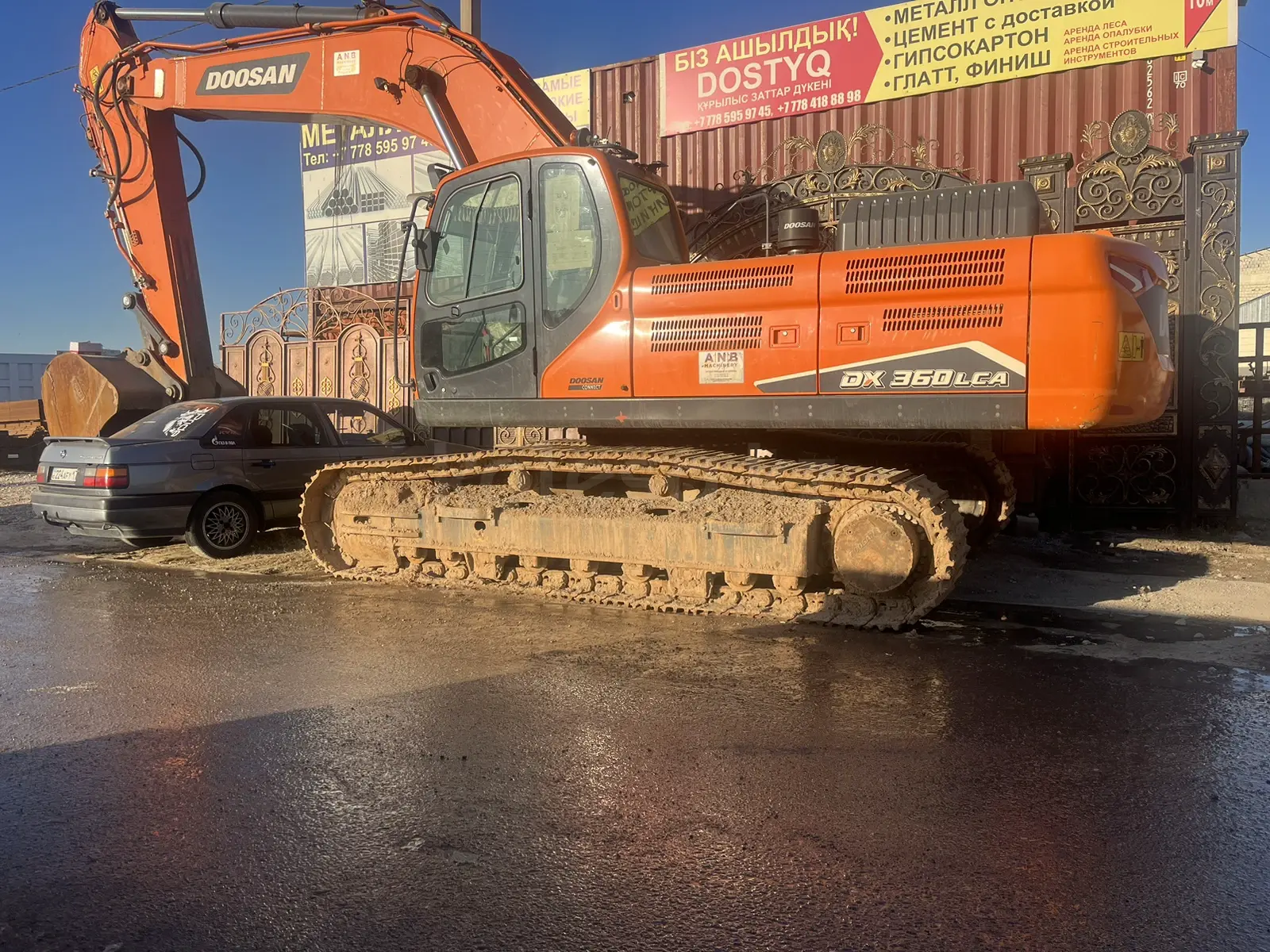 DOOSAN / DEVELON