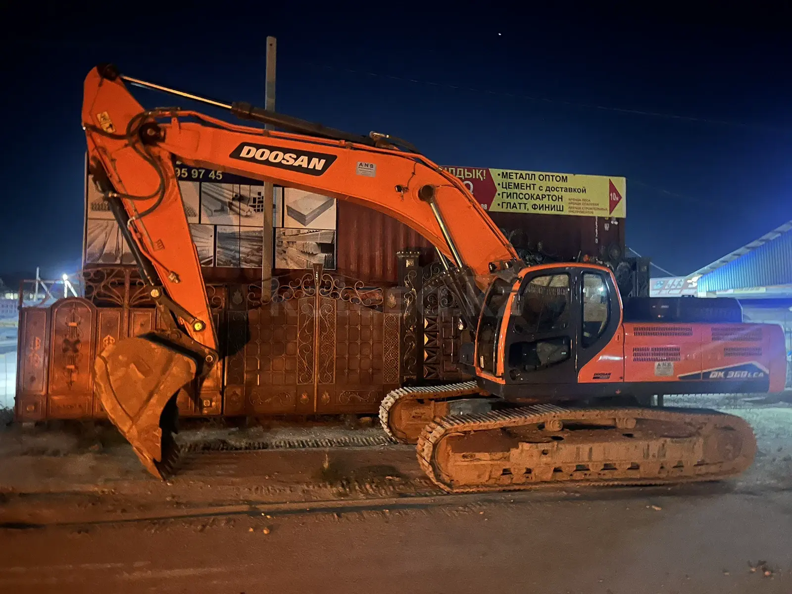 DOOSAN / DEVELON