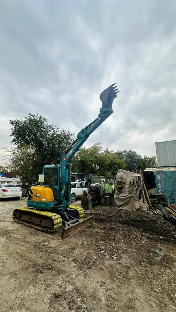 KUBOTA