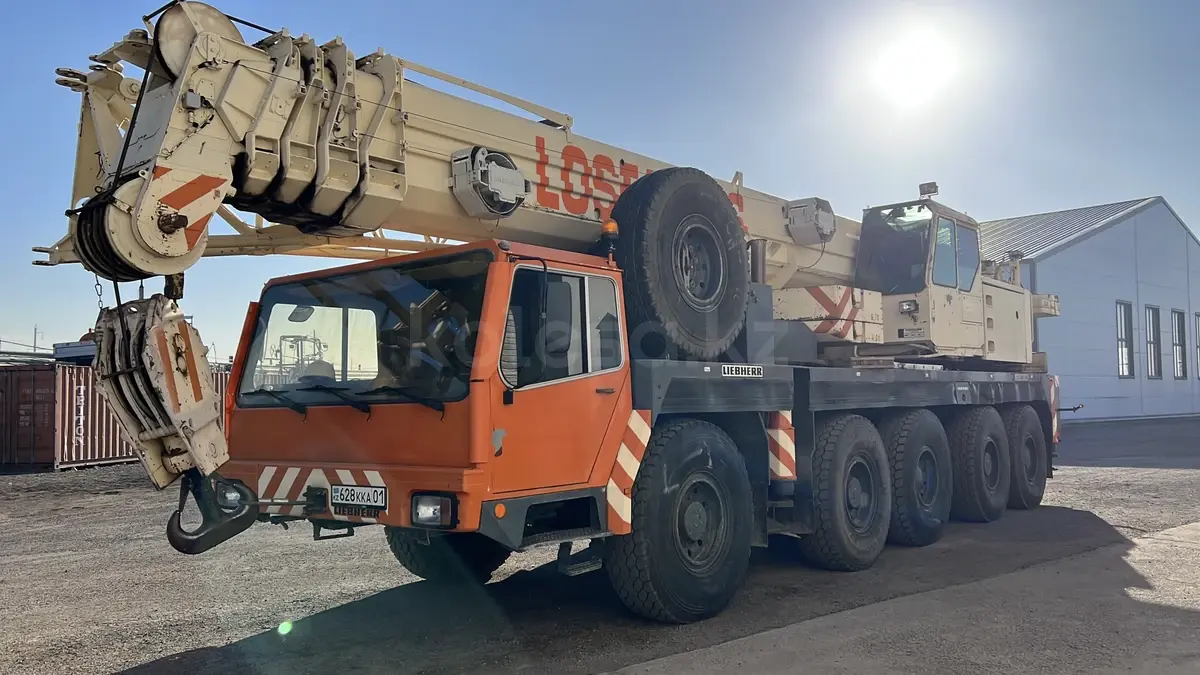 DEMAG