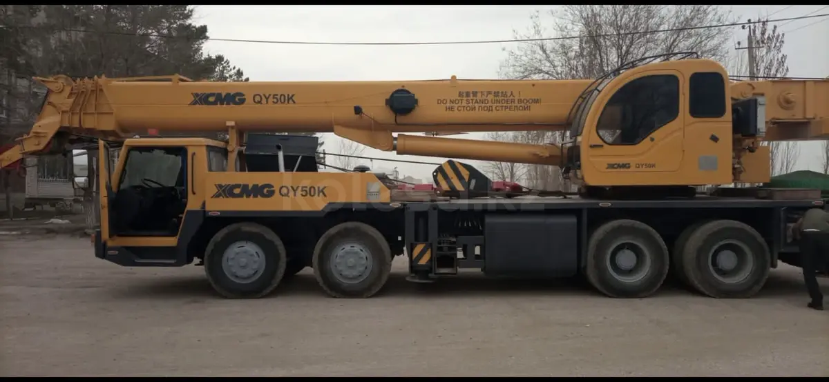 XCMG