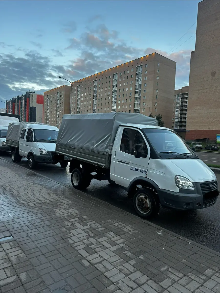 ГАЗ