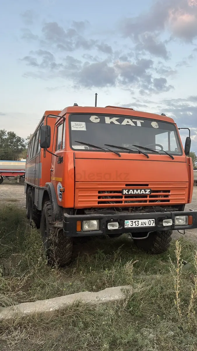 КАМАЗ