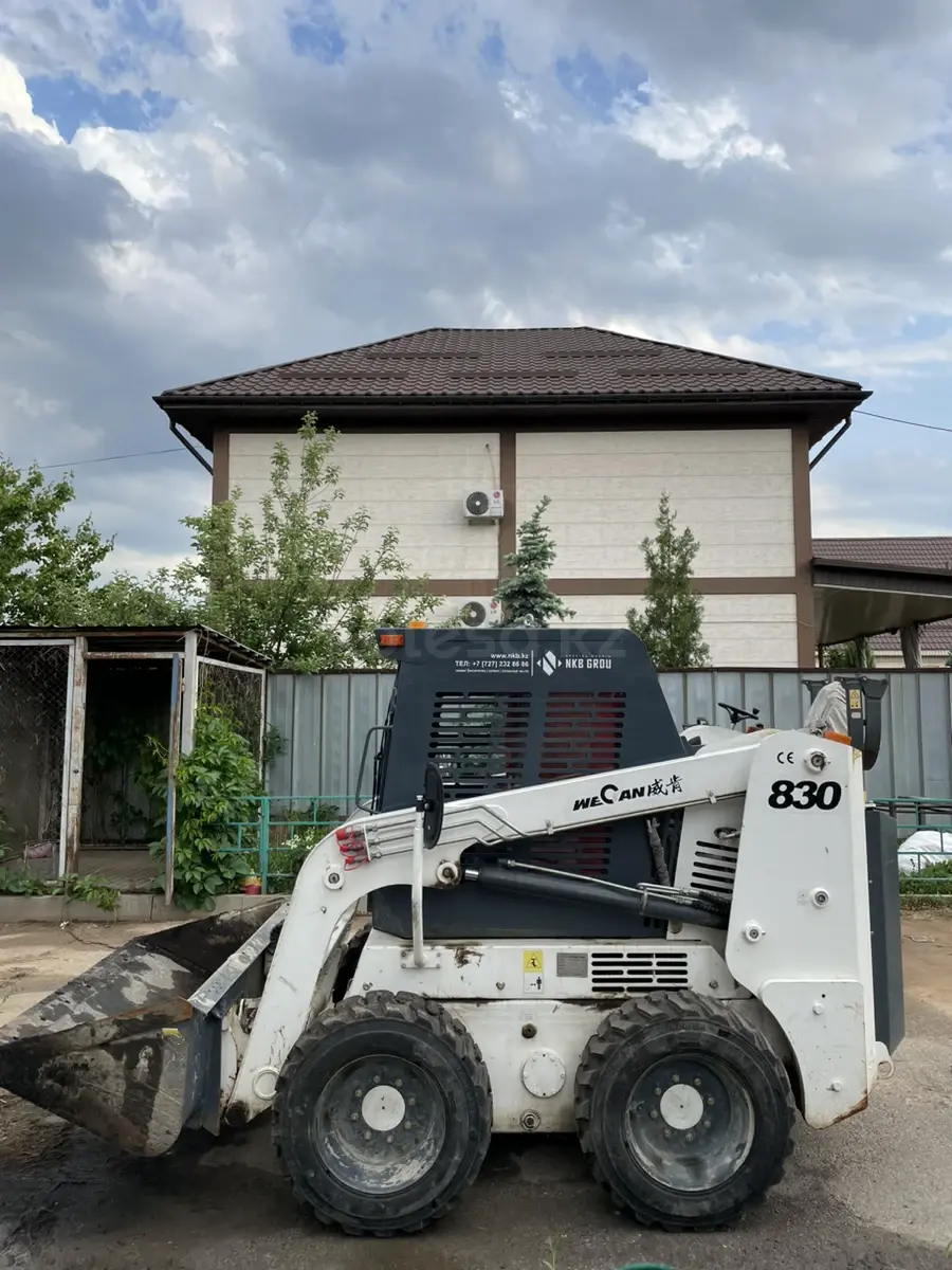 BOBCAT