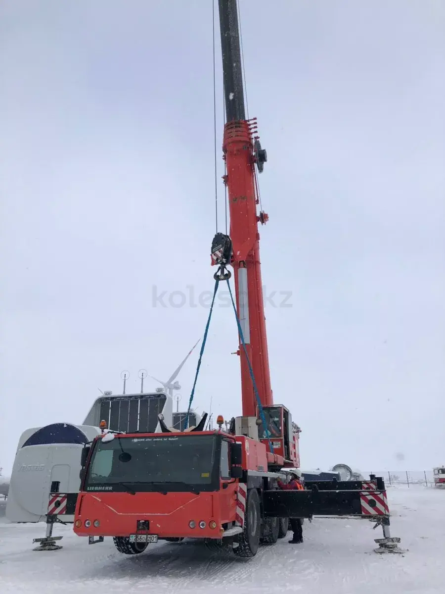 LIEBHERR