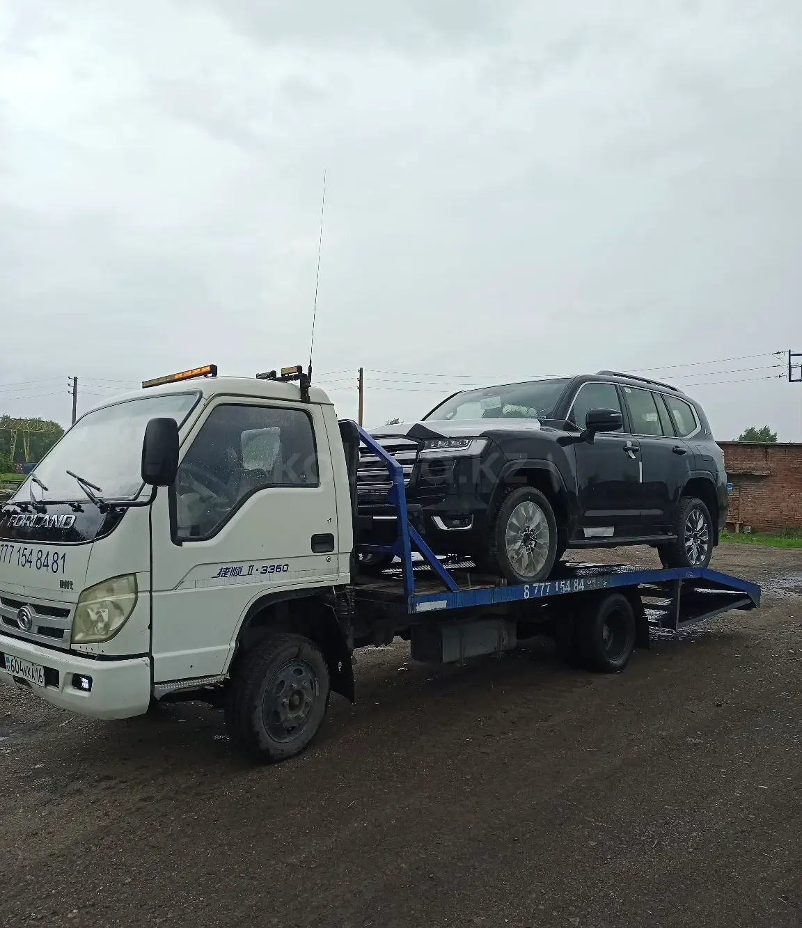 FOTON (FORLAND)