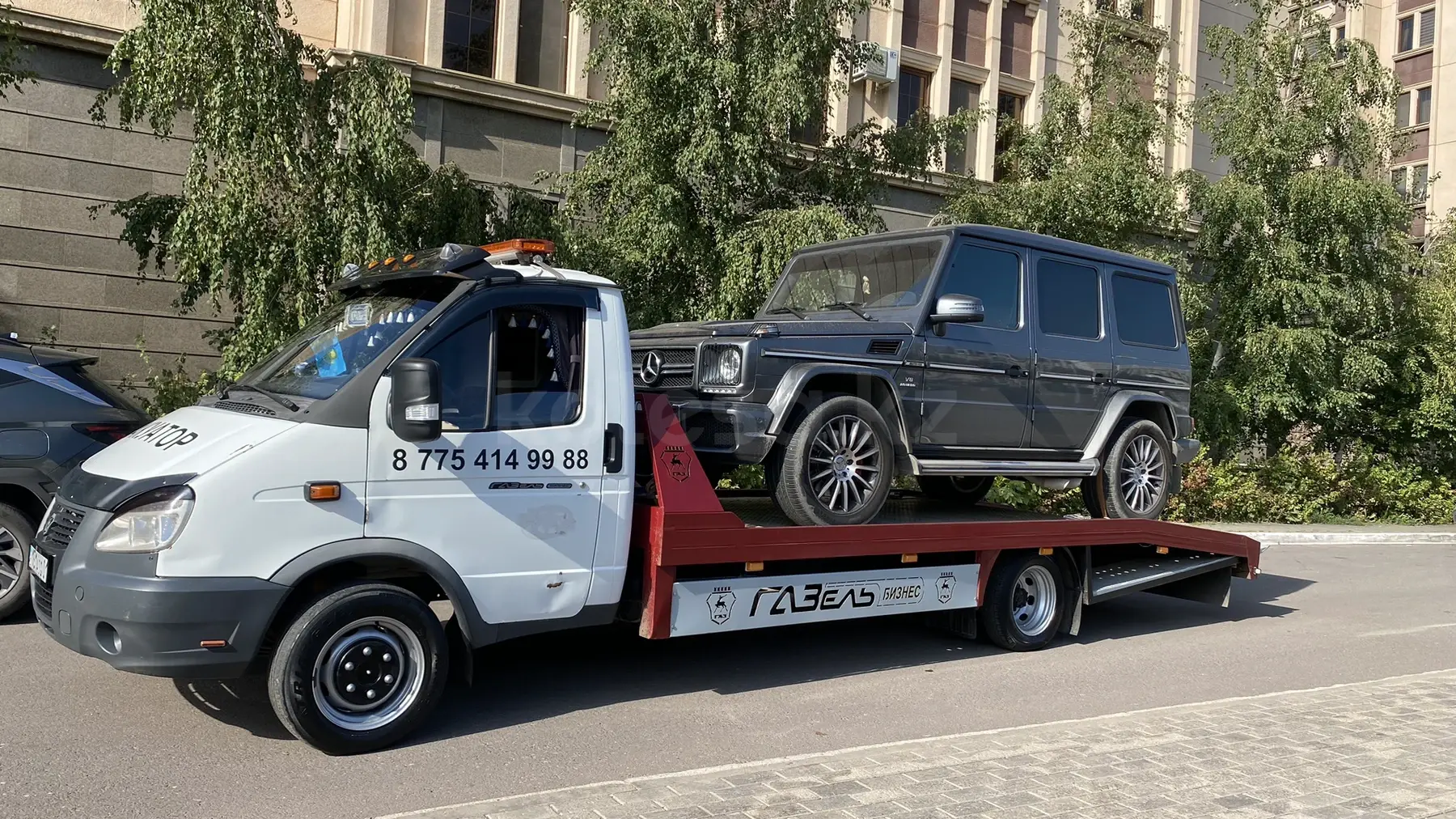 ГАЗ