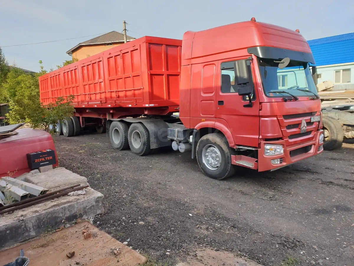 HOWO