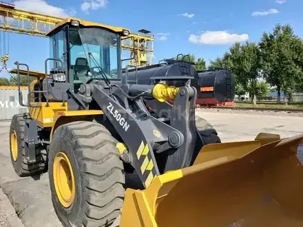 XCMG