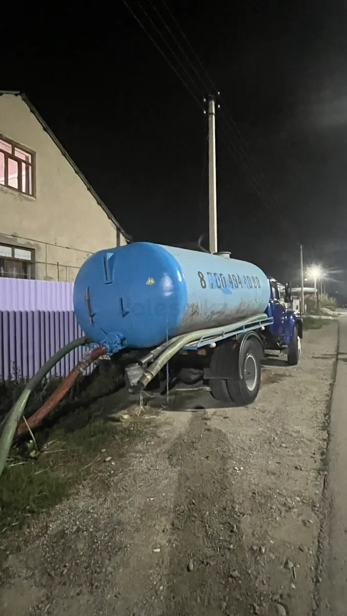 ЗИЛ
