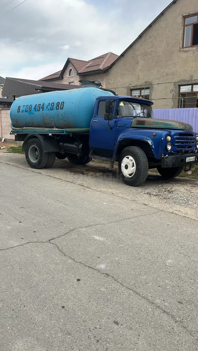 ЗИЛ