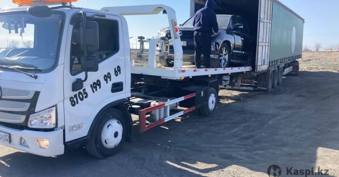 FOTON (FORLAND)
