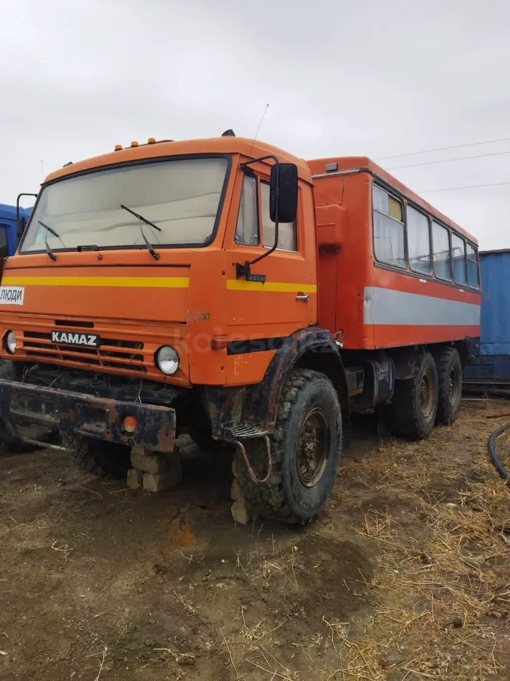 КАМАЗ