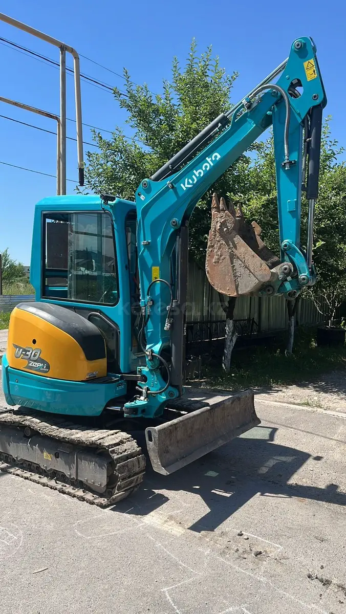 KUBOTA