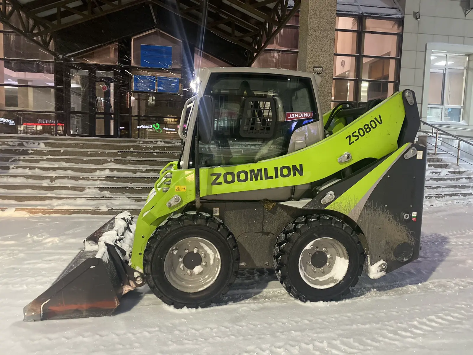 ZOOMLION