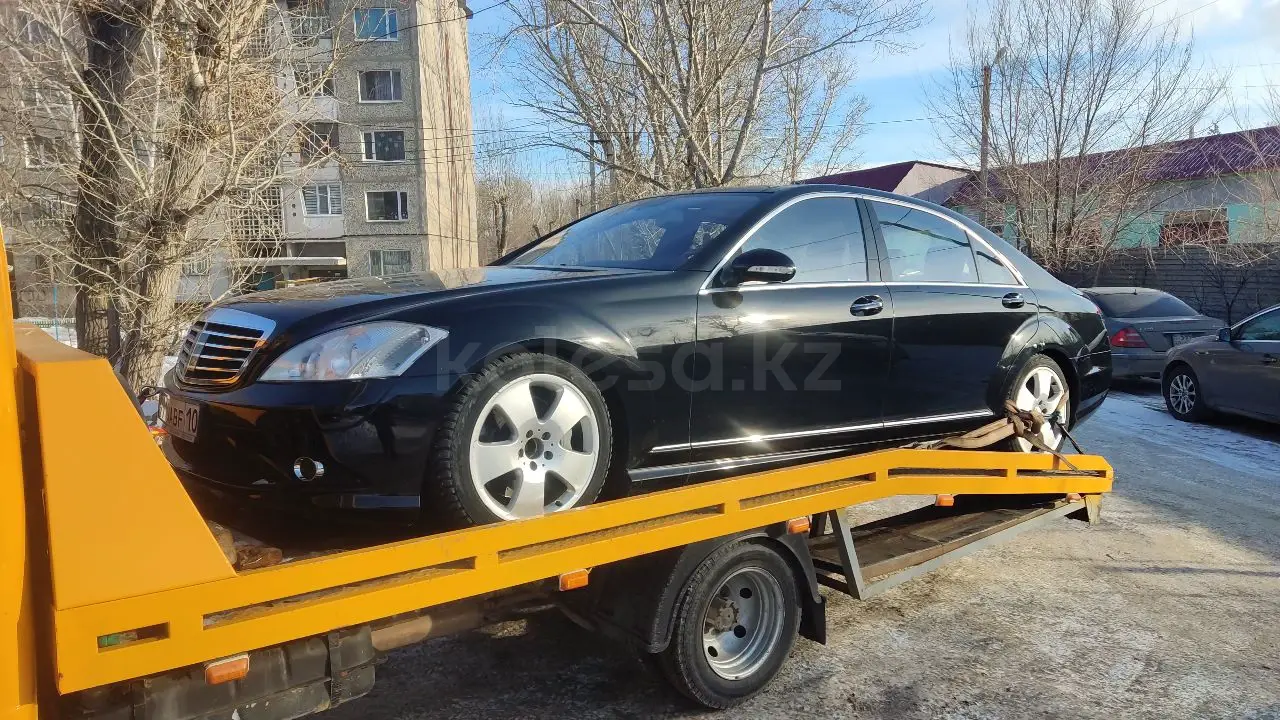ГАЗ