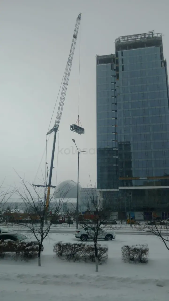 BOMAG