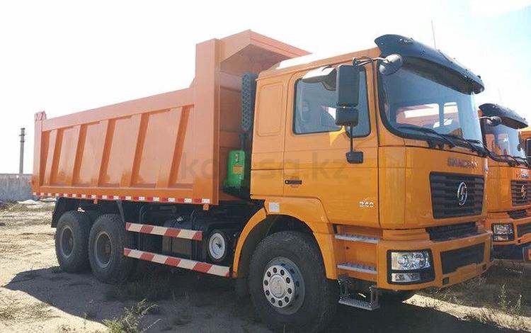 SHACMAN / SHAANXI