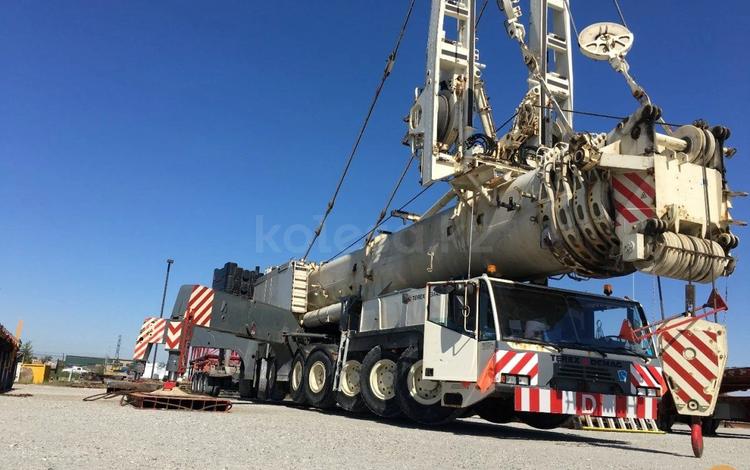 TEREX
