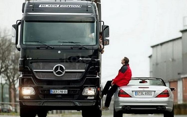 MERCEDES