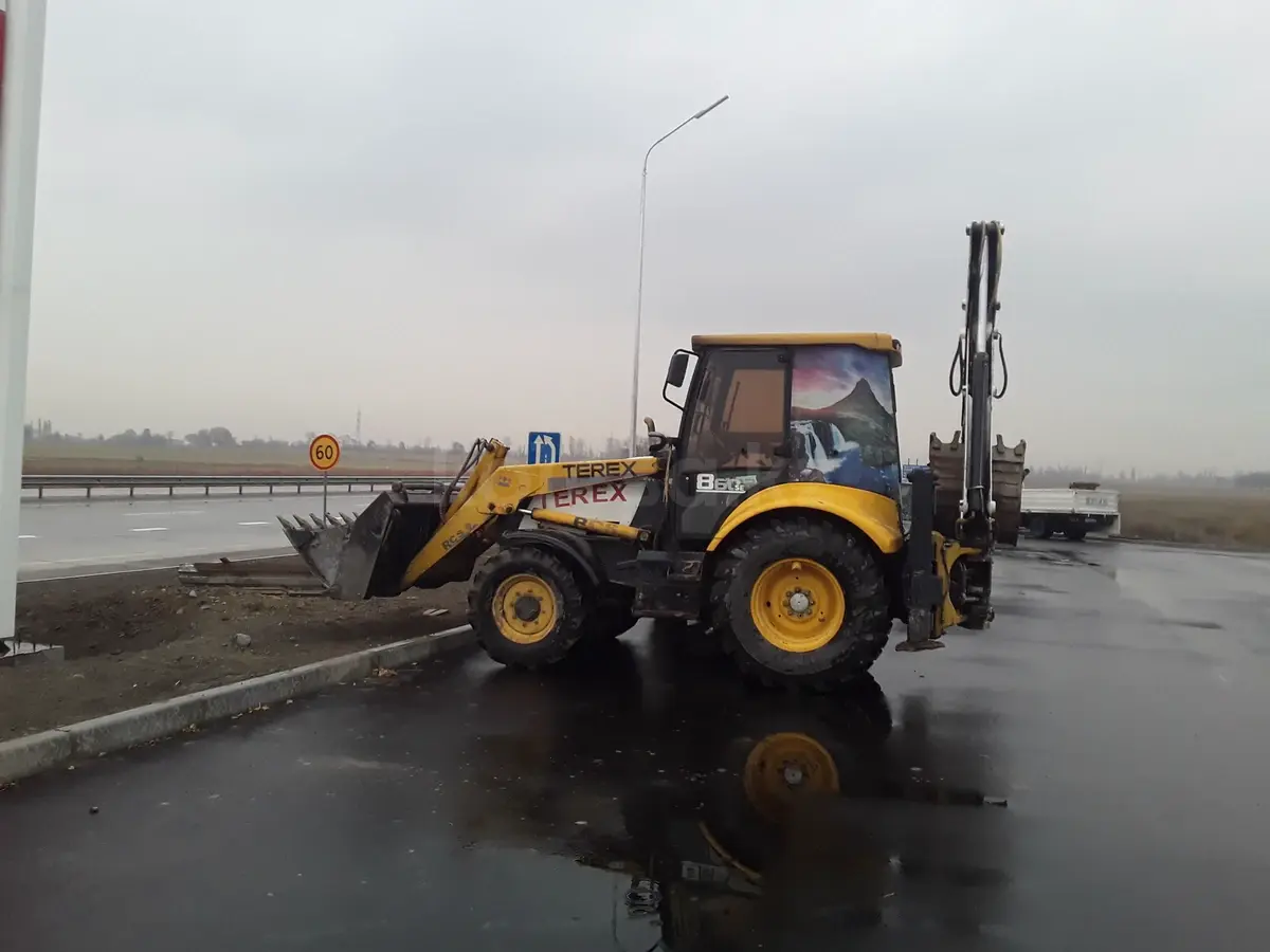 TEREX