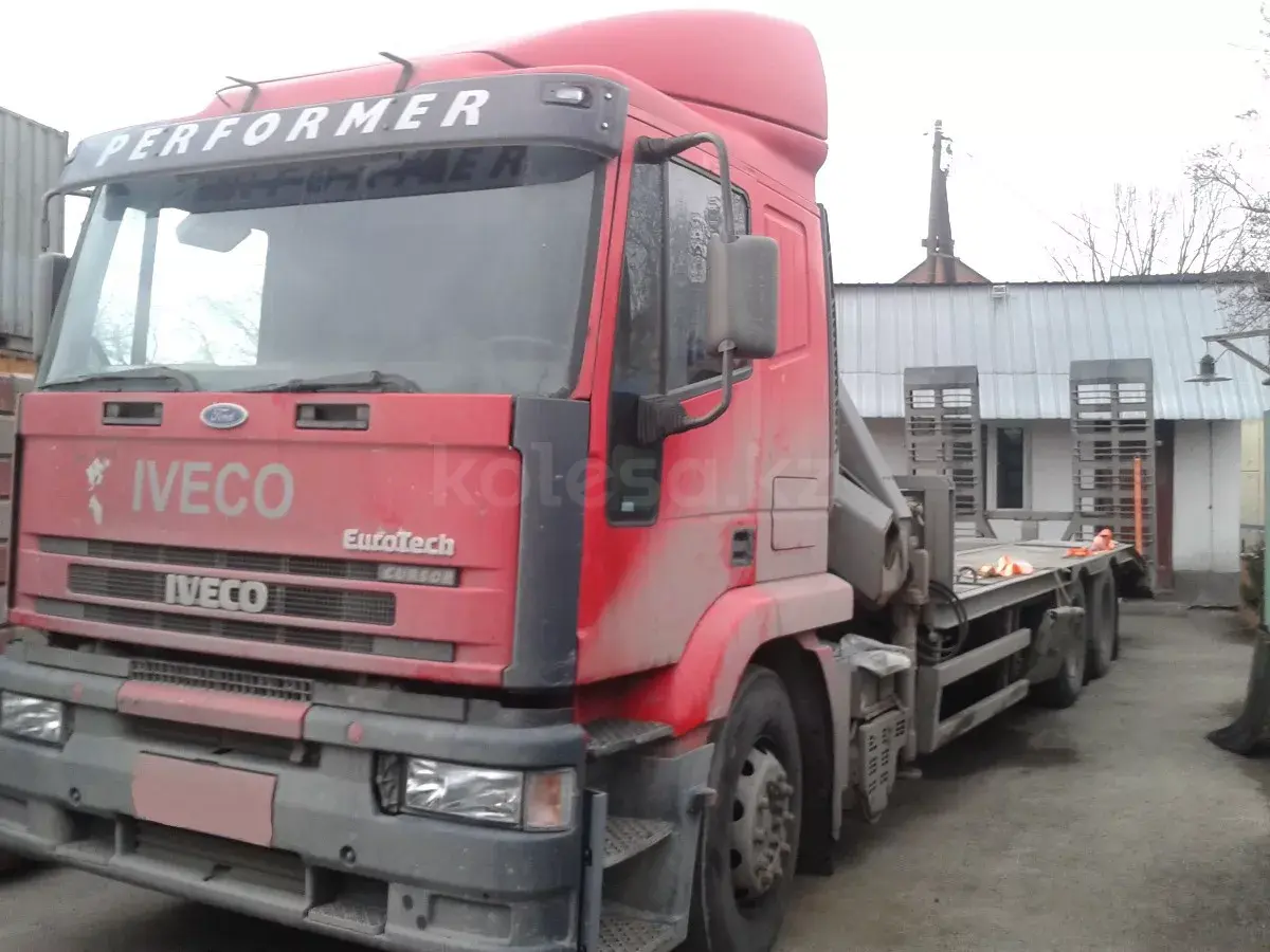 IVECO