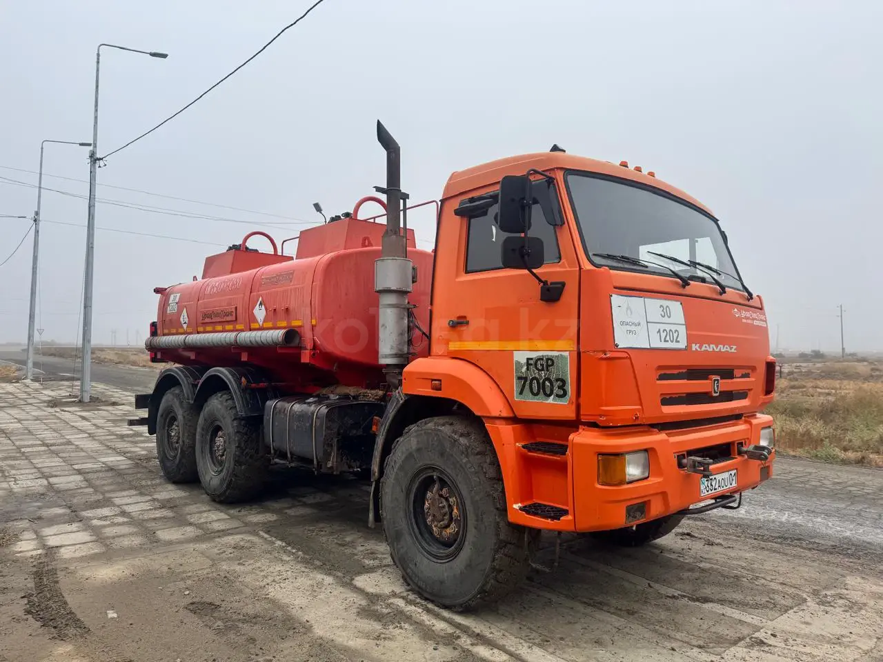 КАМАЗ