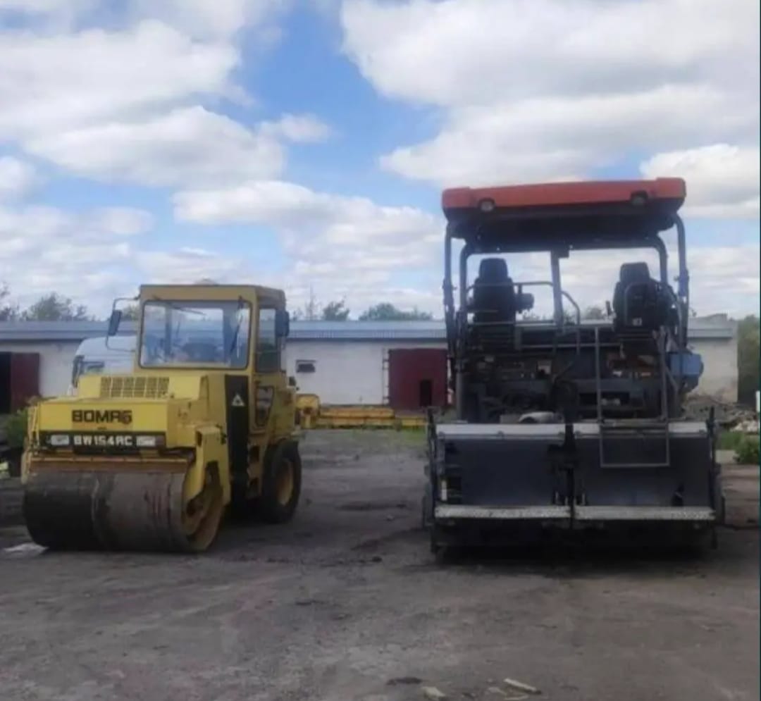 BOMAG