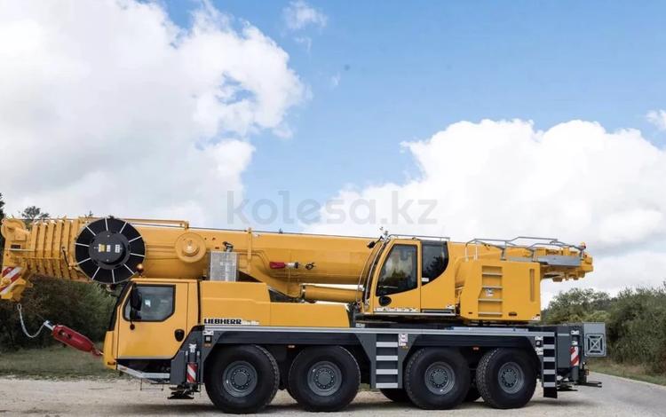 LIEBHERR