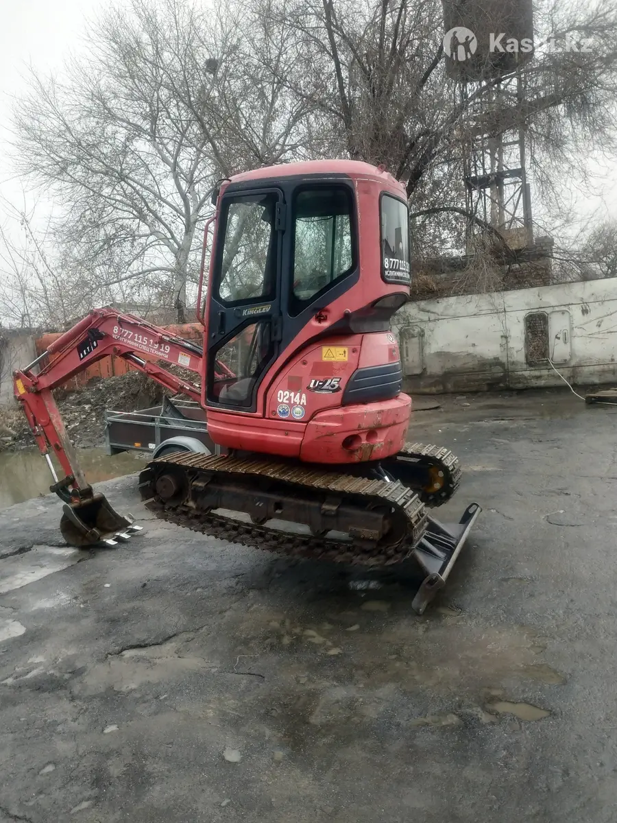 KUBOTA