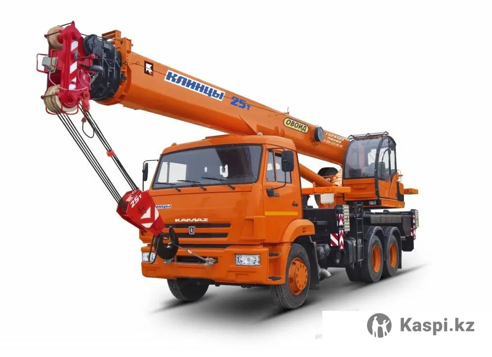 КАМАЗ