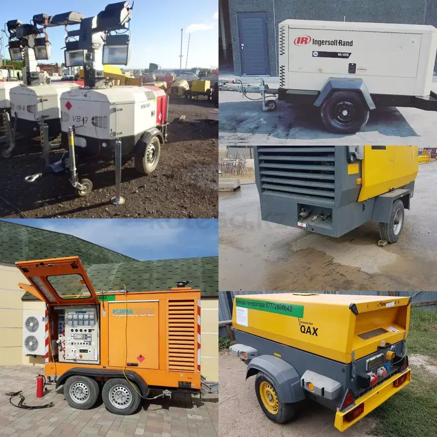 INGERSOLL RAND