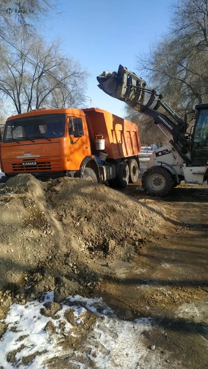 КАМАЗ