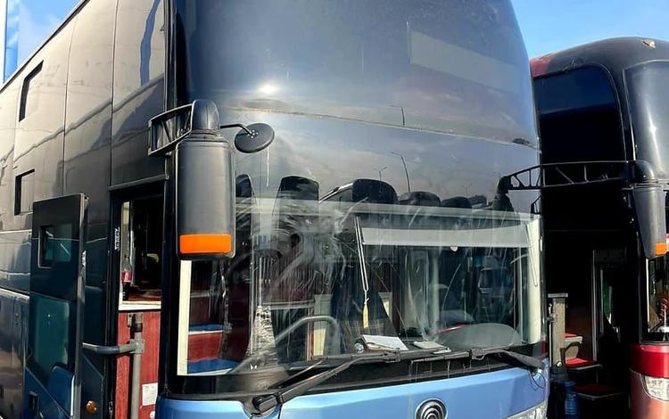 SETRA