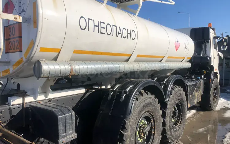 КАМАЗ
