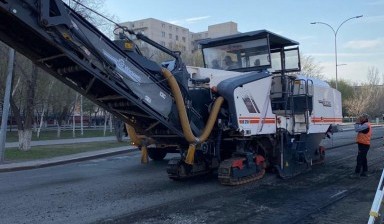 WIRTGEN