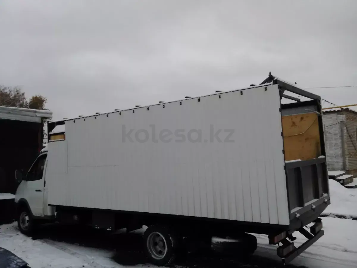 ГАЗ