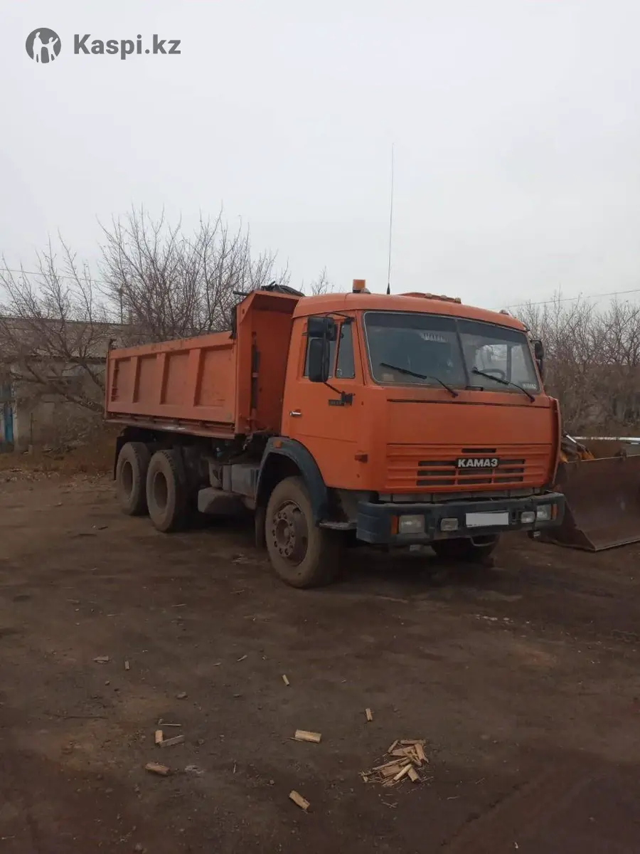 КАМАЗ