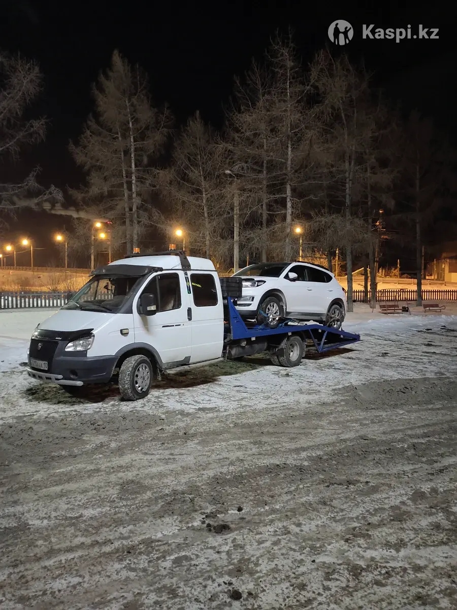ГАЗ