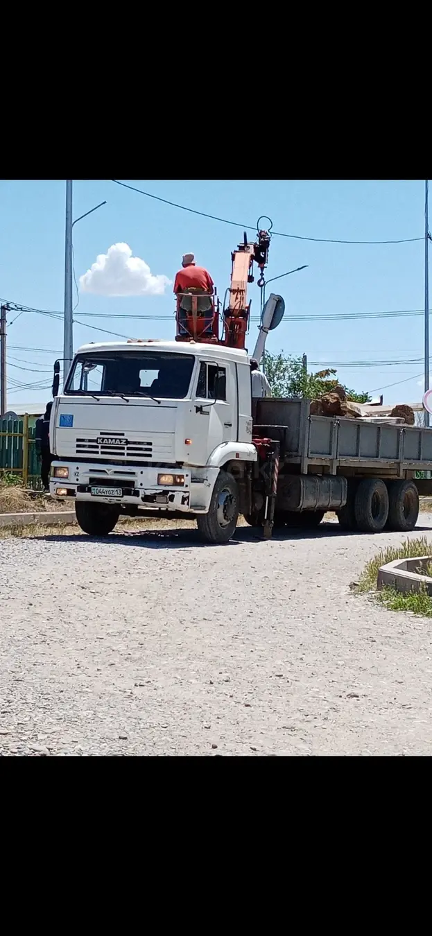 КАМАЗ
