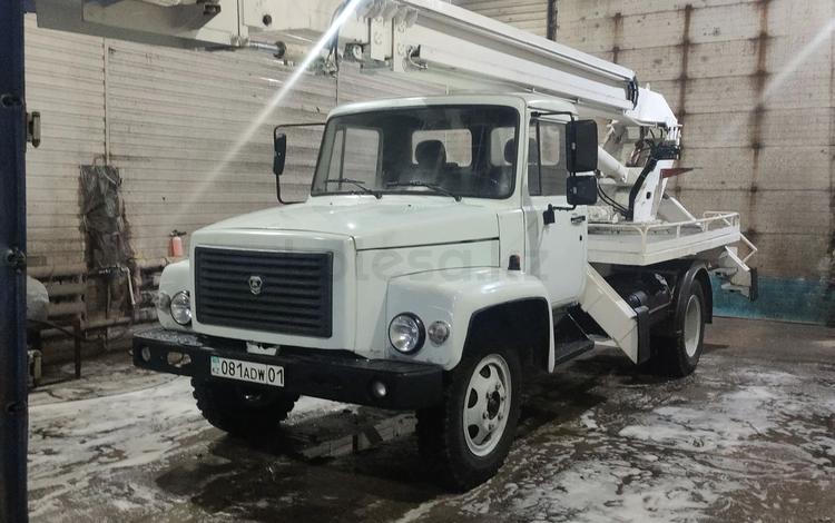 ГАЗ
