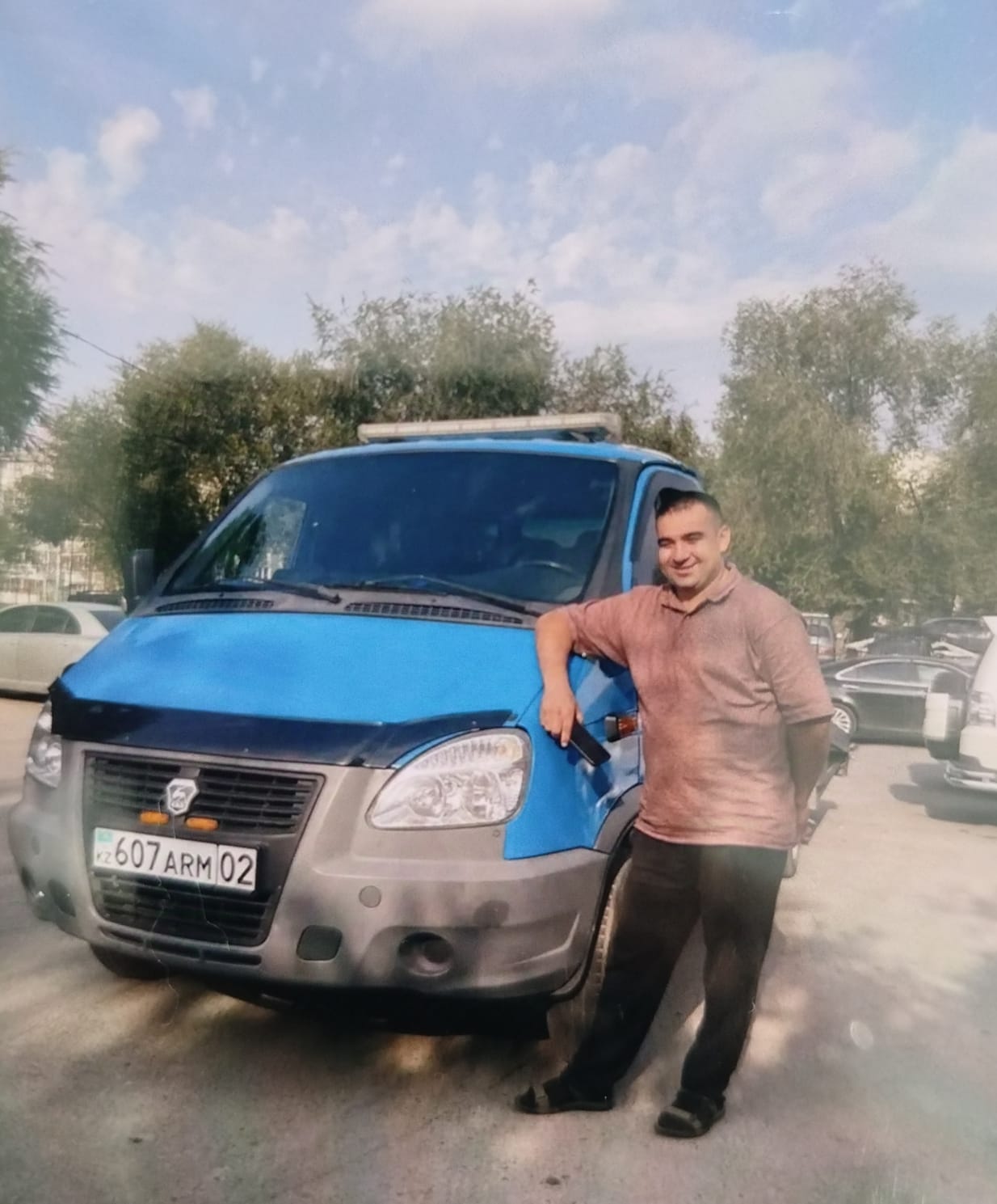 ГАЗ