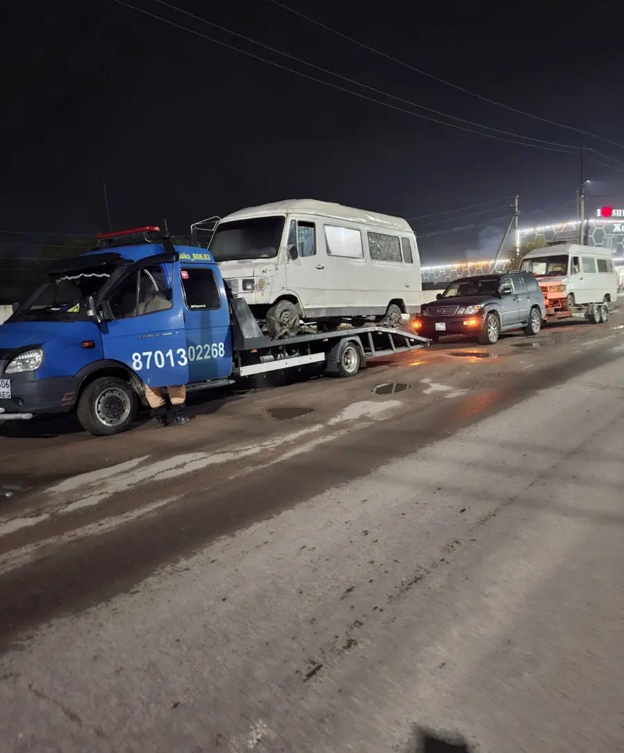 ГАЗ