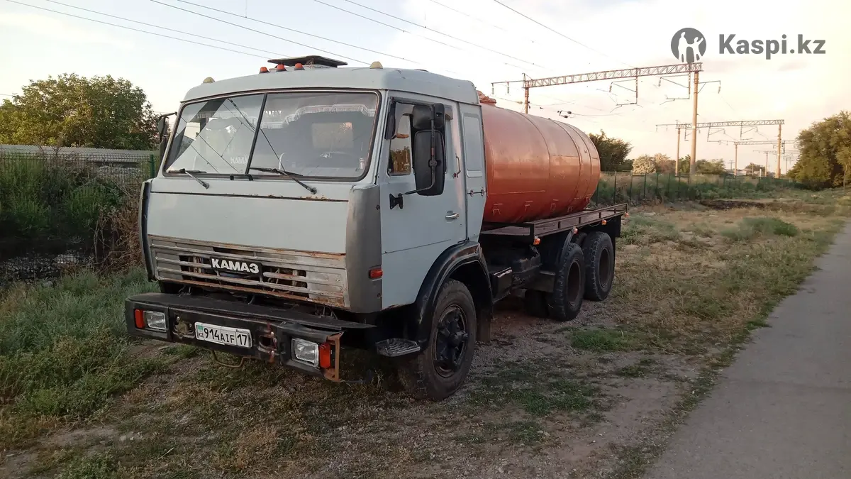 КАМАЗ