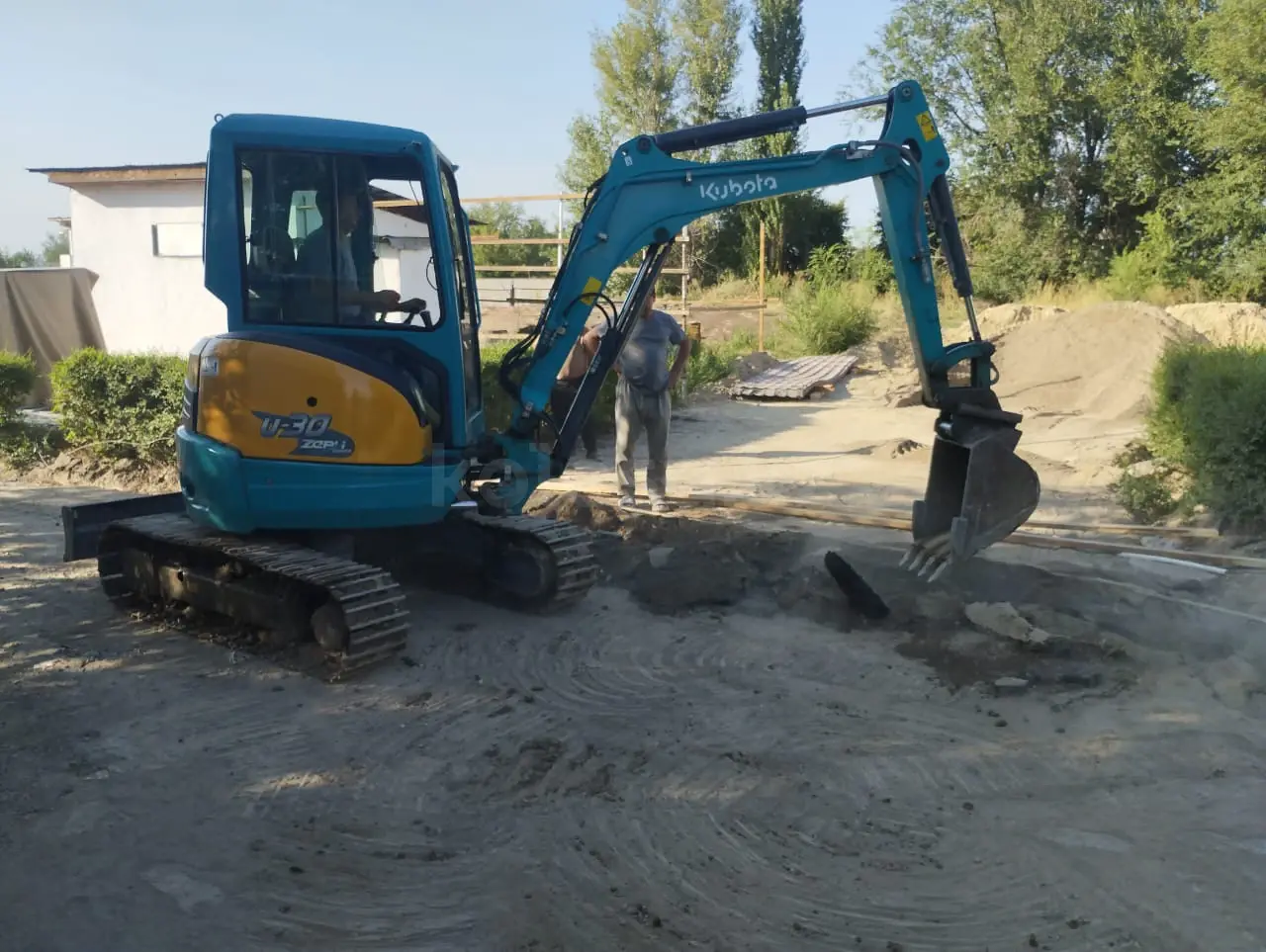 KUBOTA