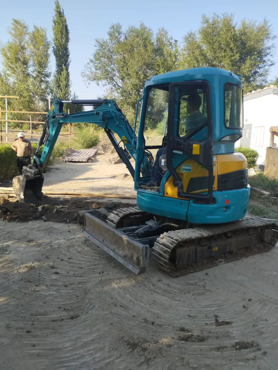 KUBOTA