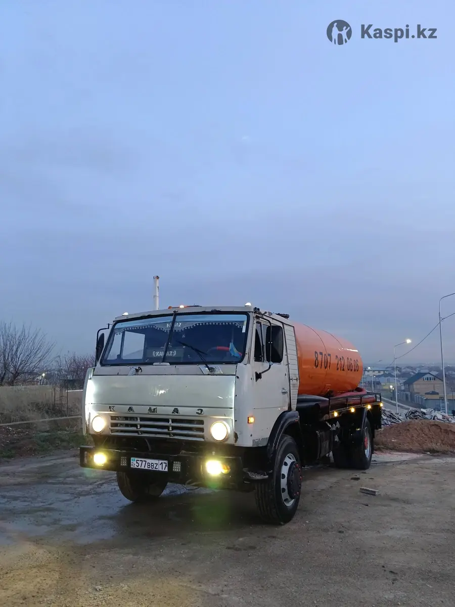 КАМАЗ