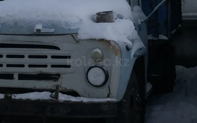 ЗИЛ
