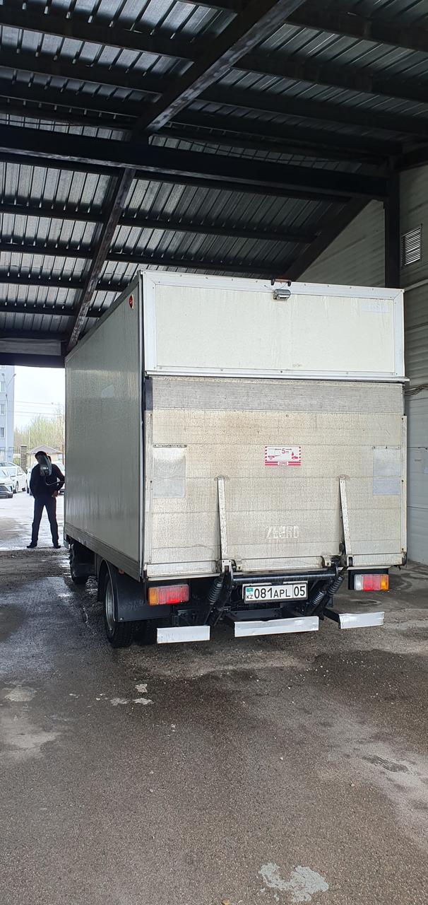 FOTON (FORLAND)