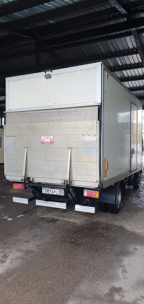 FOTON (FORLAND)